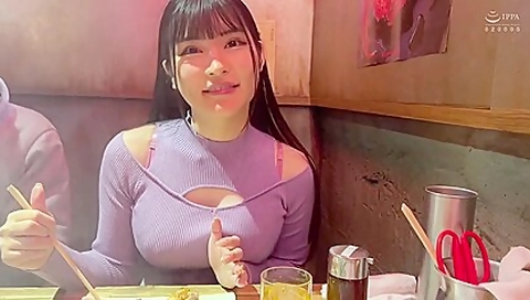 Maan-881 [erotic Cute Girls Bar Clerk Popular With Offi